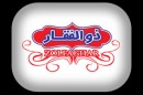 Zolfaghar Plast